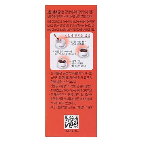 Miniatura 4 de GOHYANG KOREAN - Té tradicional de azufaifo de 0.46 oz x 15 bolsas de té_Producto de Corea