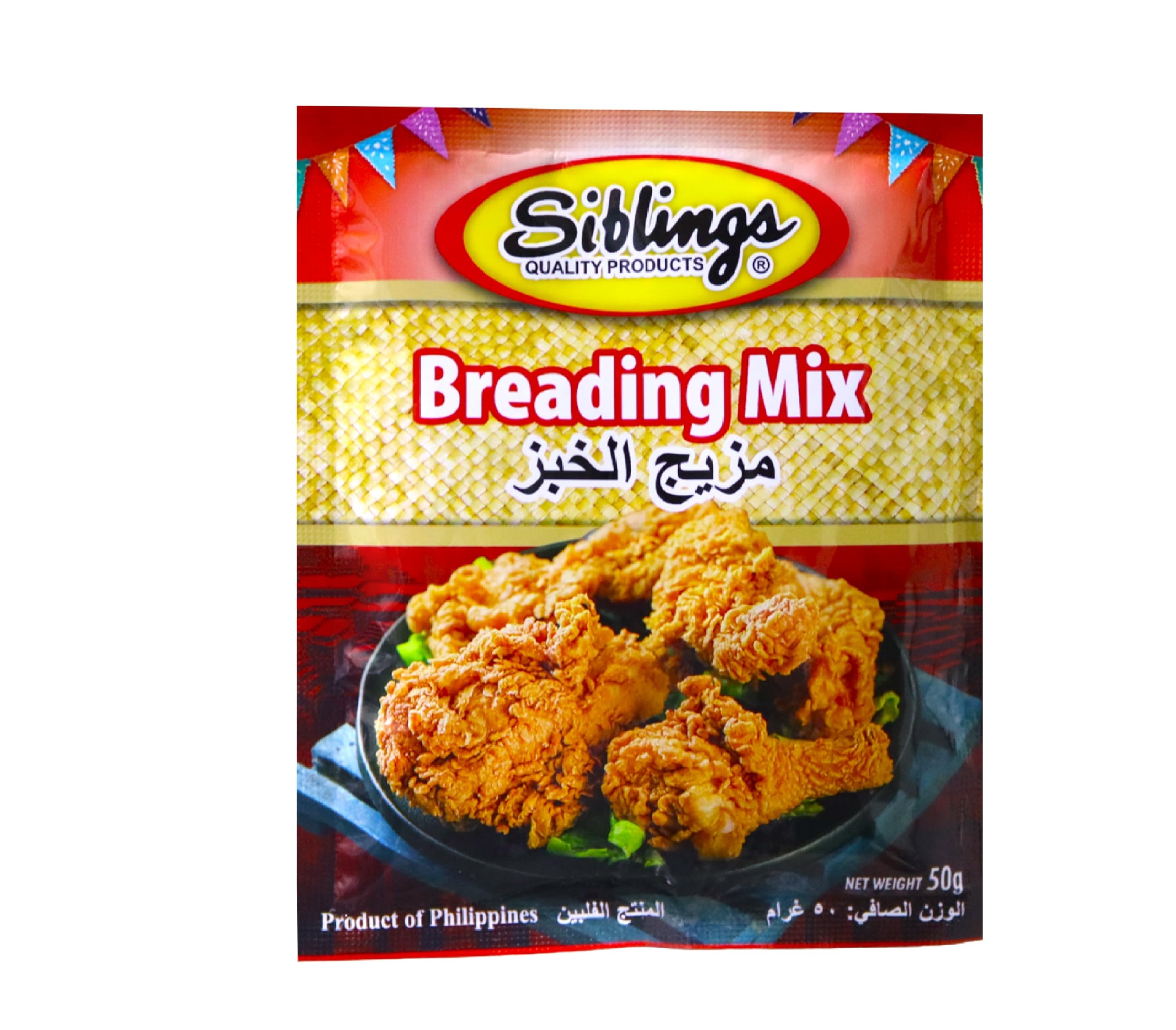 SiblingsBreading Mix 50 Gm