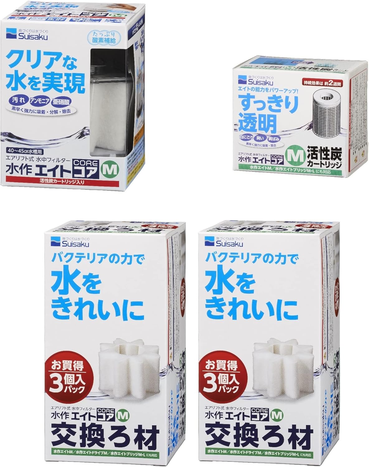 Amazon Amazon Co Jp限定 水作 エイトコアm本体 交換ろ材6個入り 水作 フィルター 通販 Amazon Amazon Co Jp限定 水作 エイトコアm本体 交換ろ材6個入り 水作 フィルター 通販