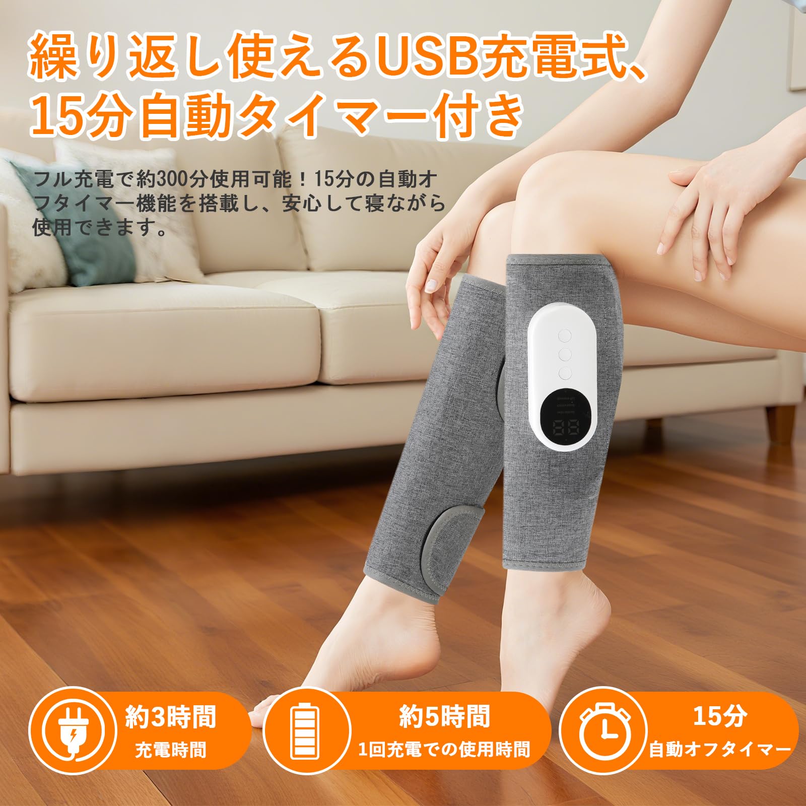 Amazon | ふくらはぎリラックス エアーレッグリラックス 空気圧 温熱