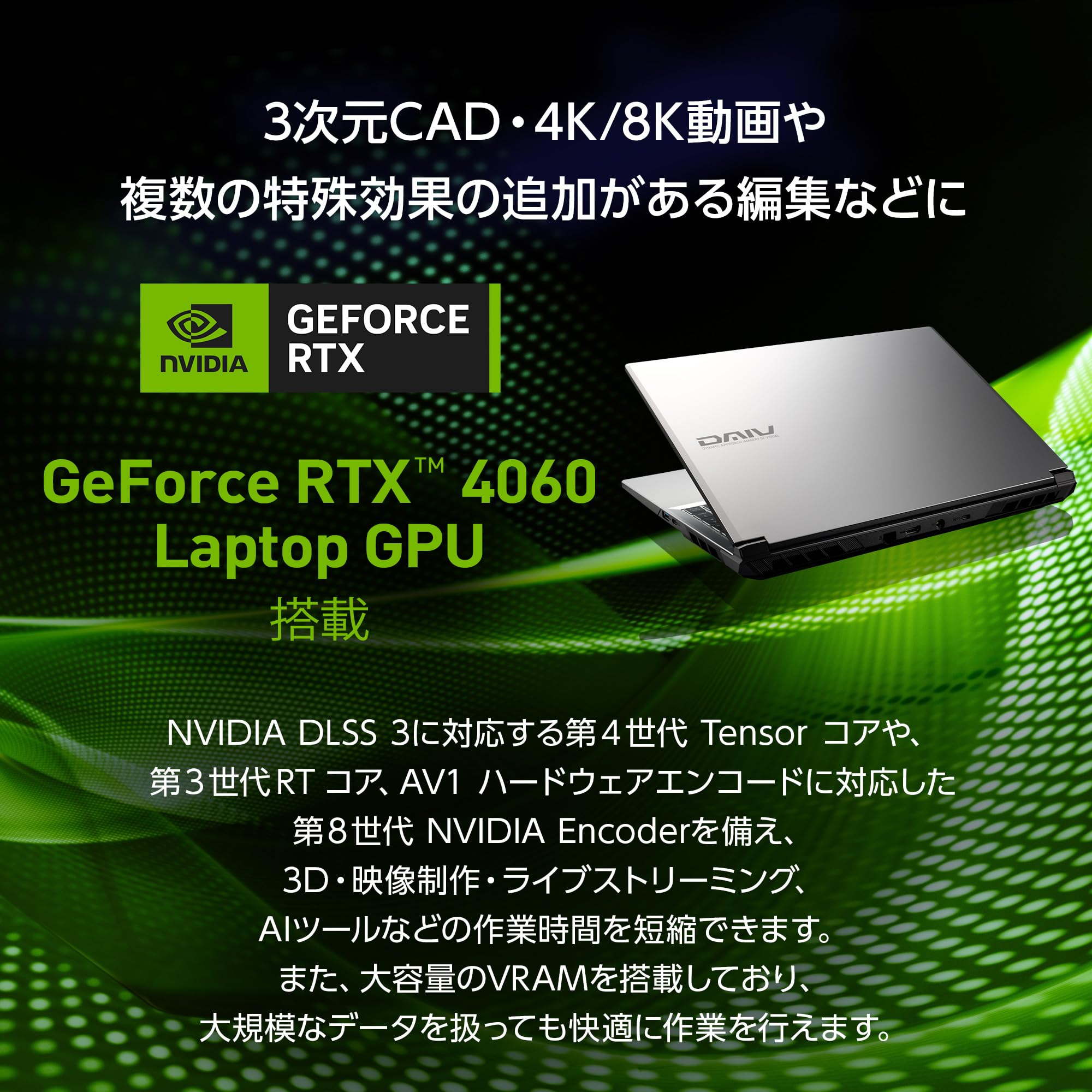 Amazon.co.jp: mouse 【 RTX4060搭載/3年保証】クリエイターノートPC 