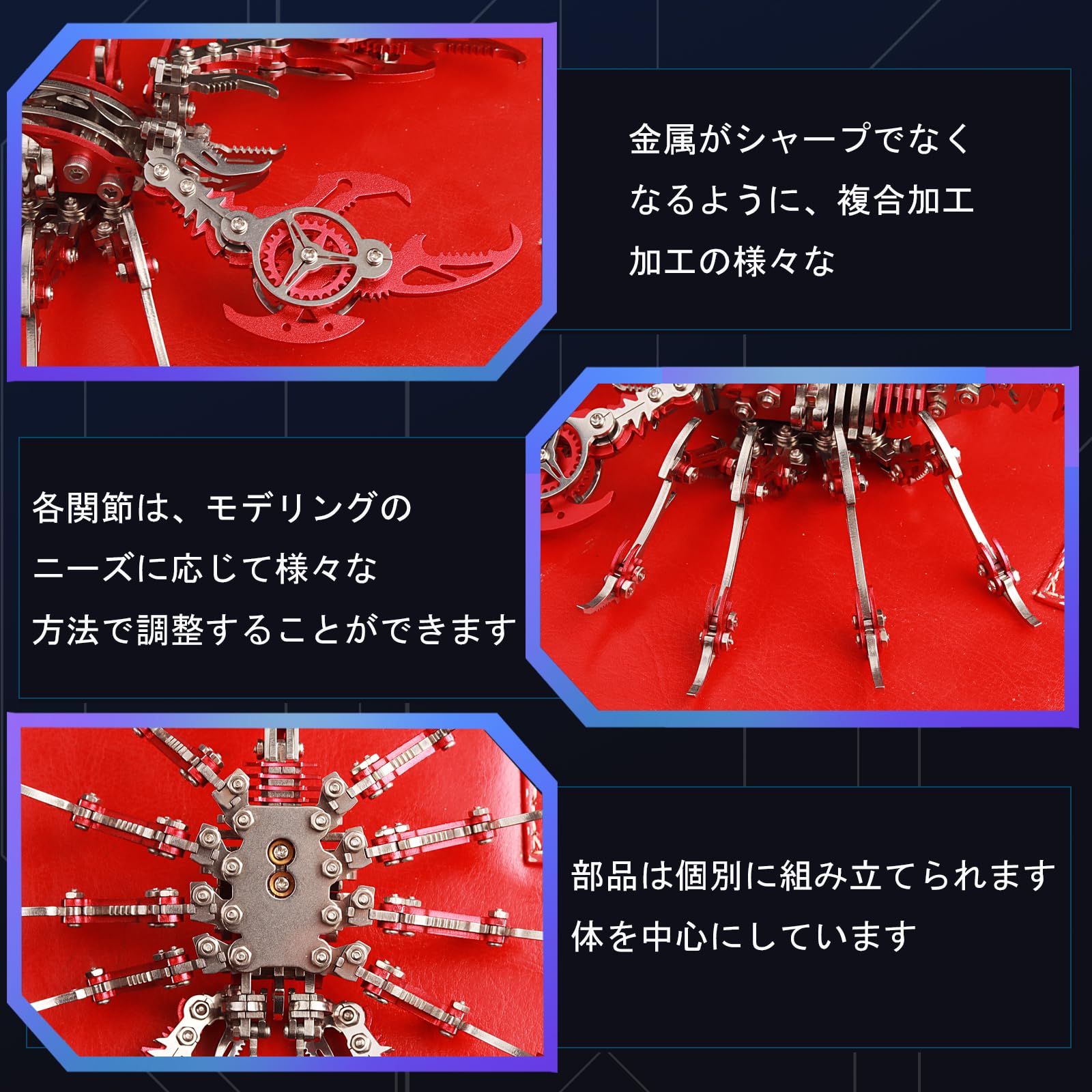 Amazon | QUXOZHLU 立体パズル、3dパズル ミニチュア キット サソリの