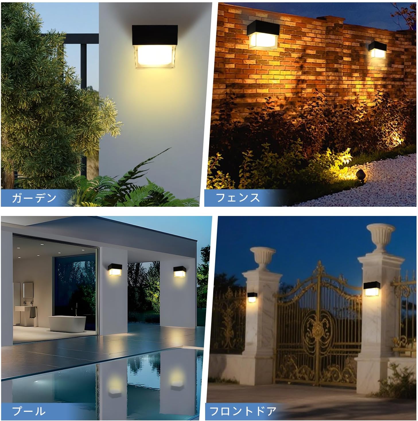 Image showing a solar wall light installed on a garden wall, illuminating the area with warm light.
