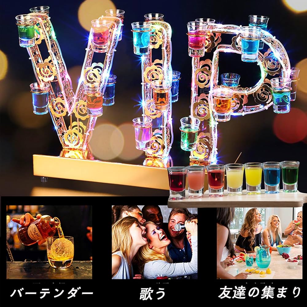 【新品】ワインラック テキーラ観覧車 24カップLED酒グラス棚シャンパンタワー 楽天市場】Batoneワインラック テキーラ観覧車 24カップ LED