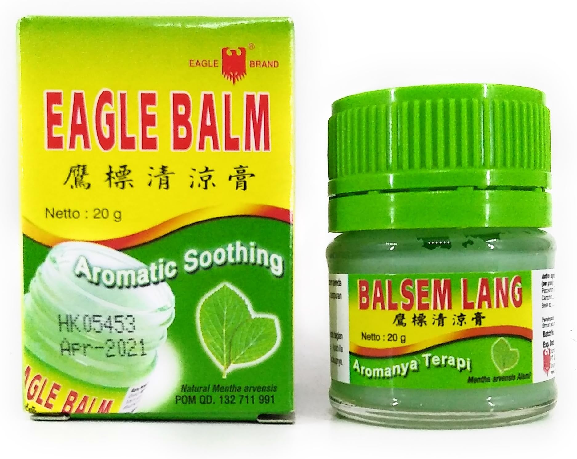 Eagle Brand Cap Lang Balsem Lang Balm with Aromatic Soothing, 20 Gram