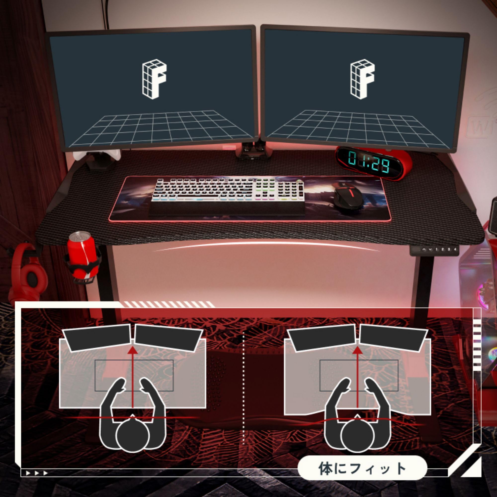 Amazon | FLEXISPOT ゲーミングデスク 昇降デスク 幅120cm 奥行60cm 高