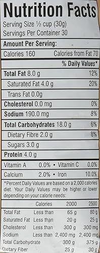 Miniatura 3 de Great Bazaar Swad Bhel - Mezcla de aperitivos, 2 libras