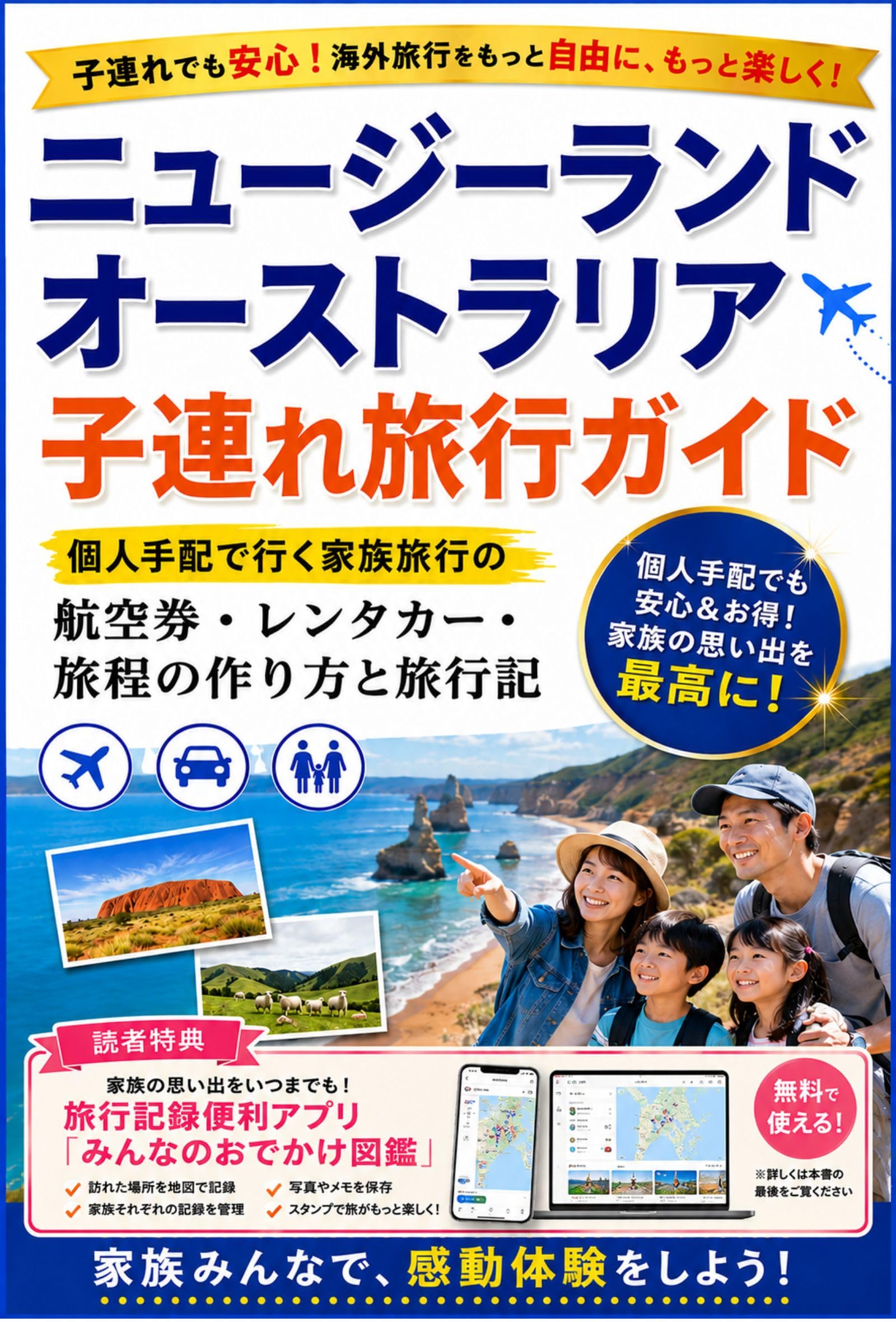 Amazon.co.jp: まにゃ: 本、バイオグラフィー、最新アップデート