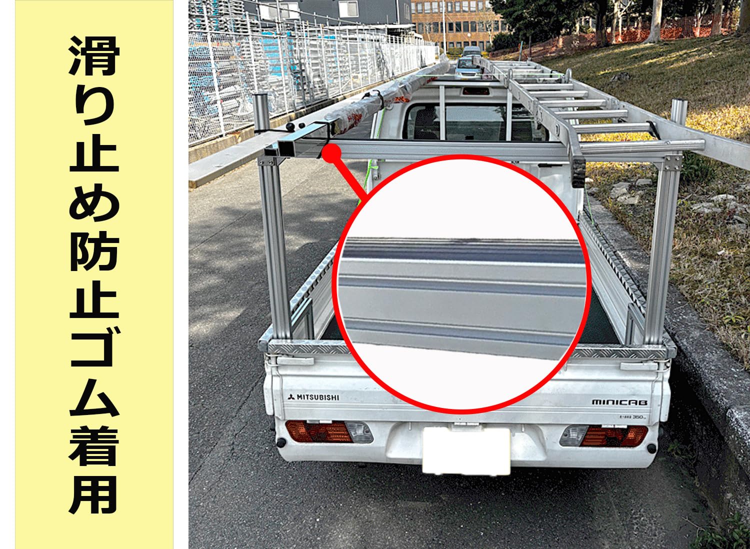 Amazon.co.jp: 【穴開け不要 簡単取付け】軽トラック 馬 アルミ 