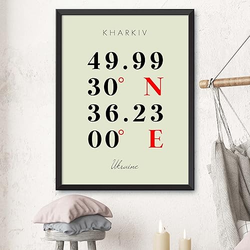 Miniatura 3 de Mapa de Kharkiv, Ucrania, Coordenadas Multilínea de colores (12x16)