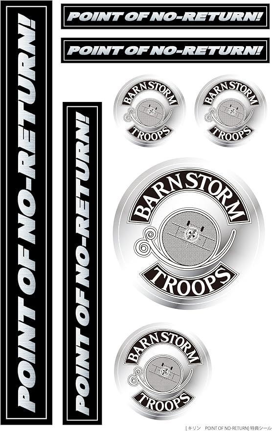 Amazon キリン Point Of No Return Premium Edition 3枚組 Dvd 映画