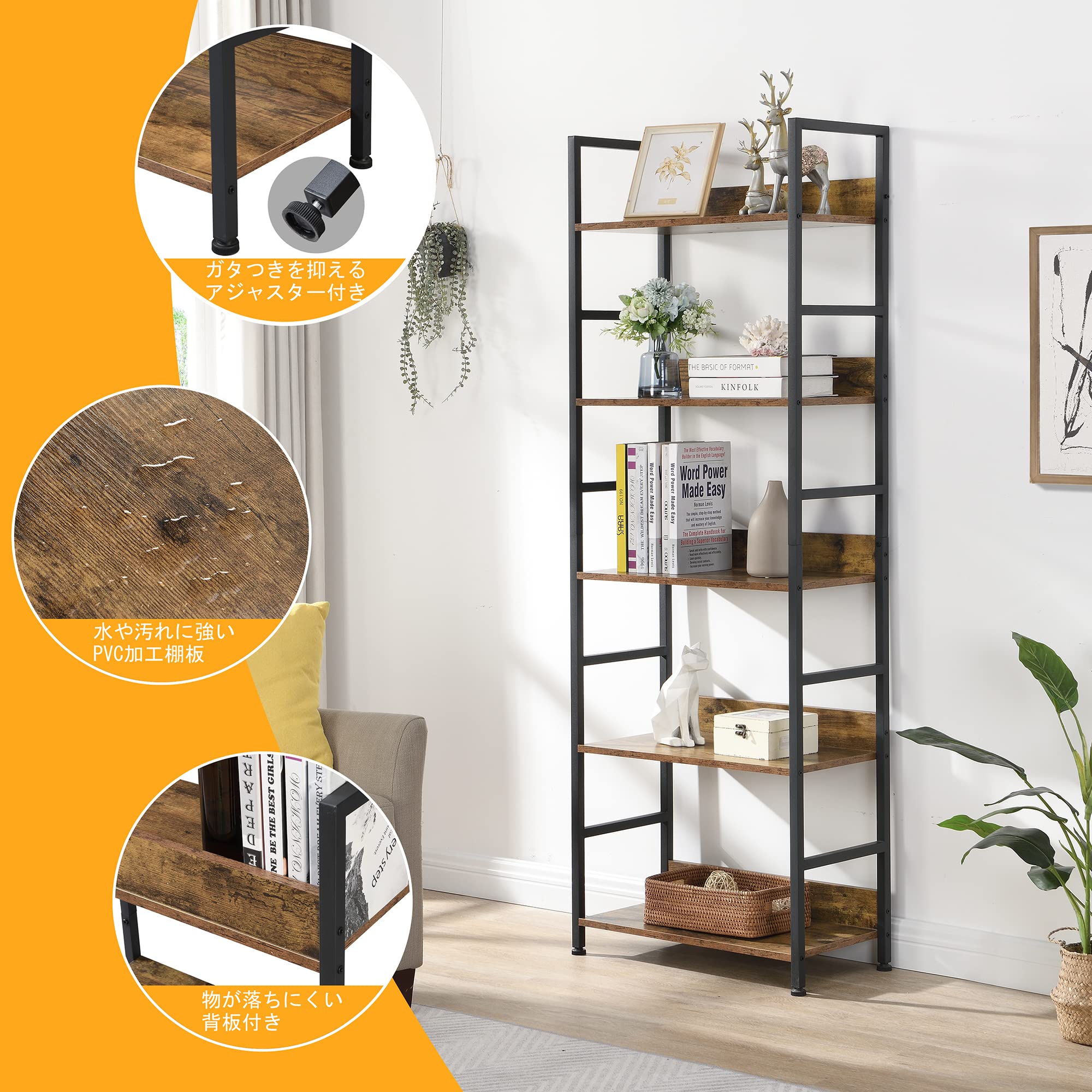 Amazon｜XINYF オープンシェルフ ラック 本棚 (L5-60-30)｜オープン