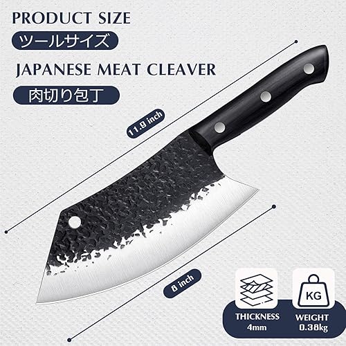 Miniatura 2 de Huusk Cuchillo de carnicero forjado a mano  Cuchillo de carnicero afilado de 8 pulgadas, cuchillo de chef de espiga completa con funda, cuchillo