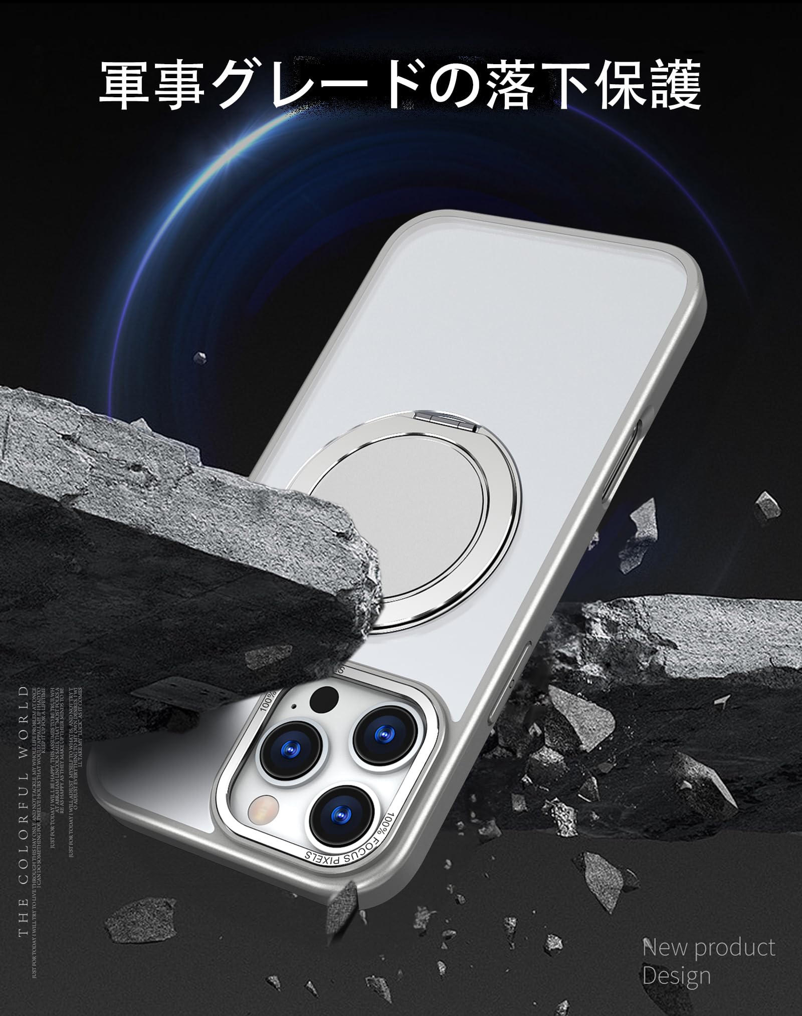 編集中》iPhone14Proケース フィルム2枚 MagSafe対応 編集中