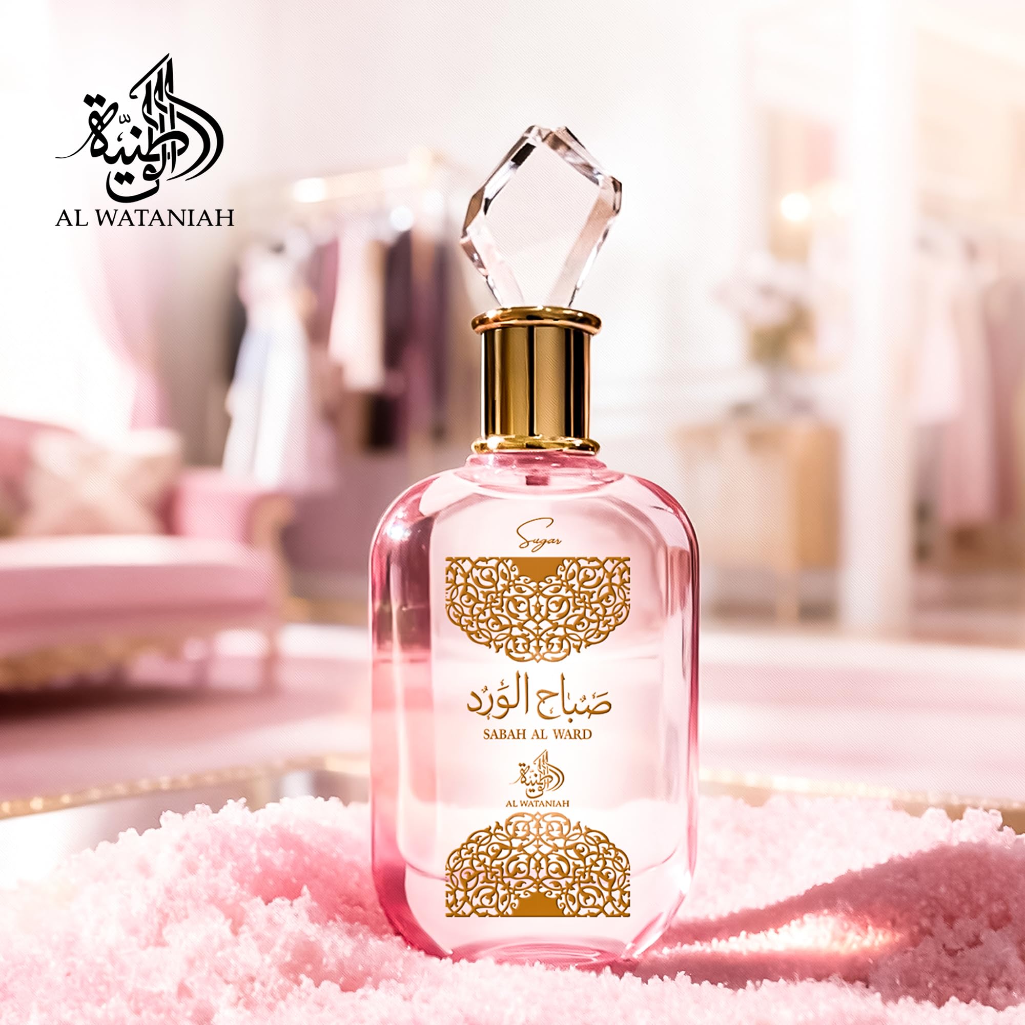 AL WATANIAH SABAH AL WARD SUGAR EDP 100ML : Amazon.com.br: Beleza