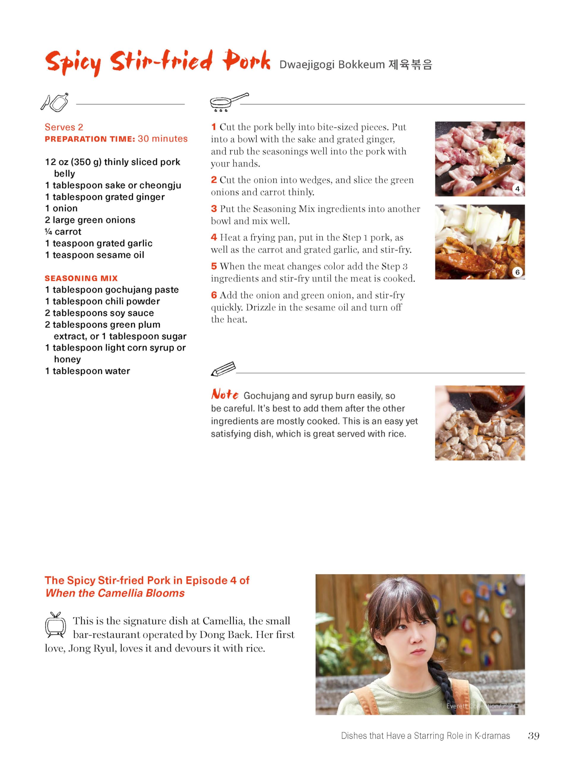 The Korean K-Drama Cookbook: Make the Dishes Seen in Your Favorite TV Shows!