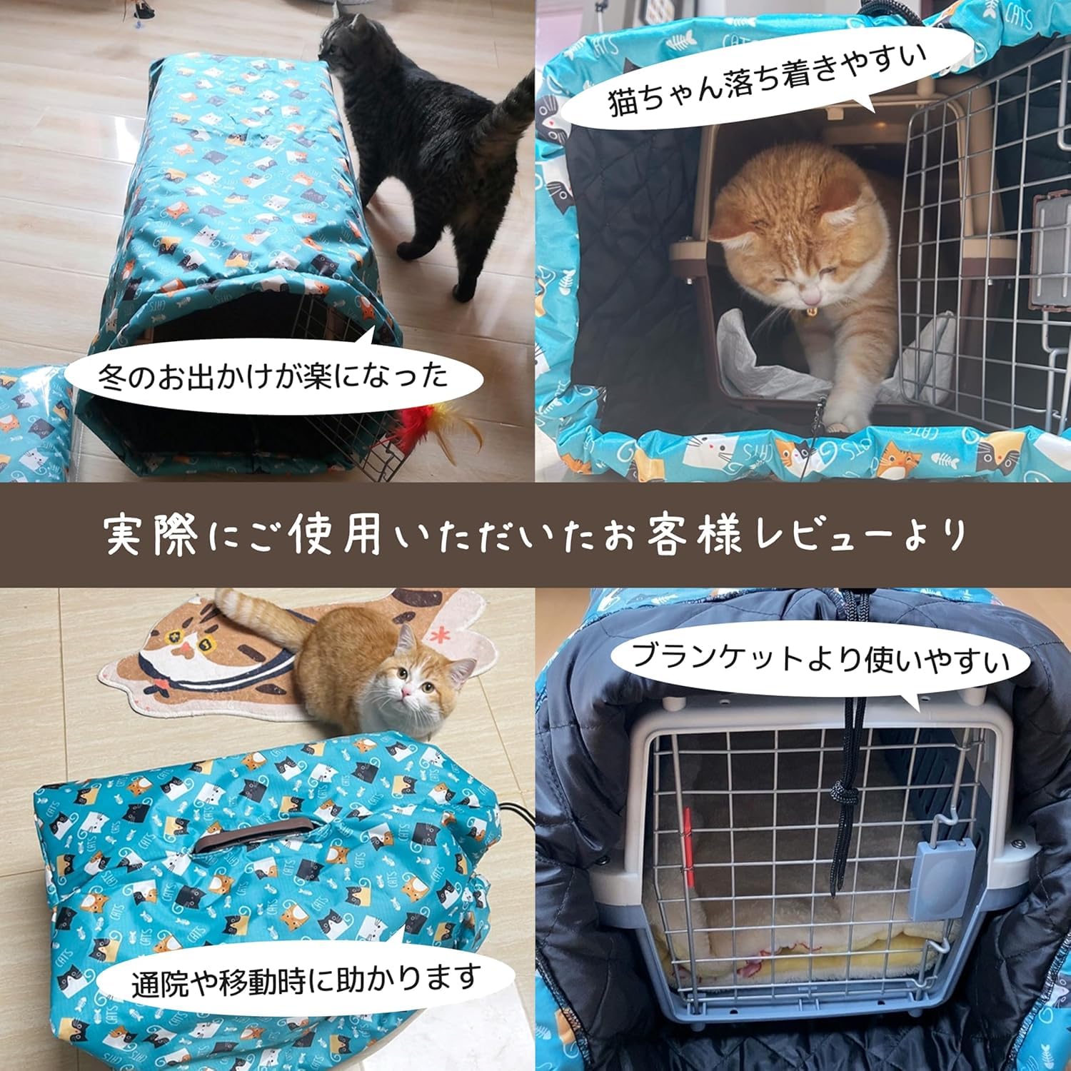 Amazon.co.jp: ペットクレートカバー 冬用 防水·防寒·防風·雨よけ·雪よ