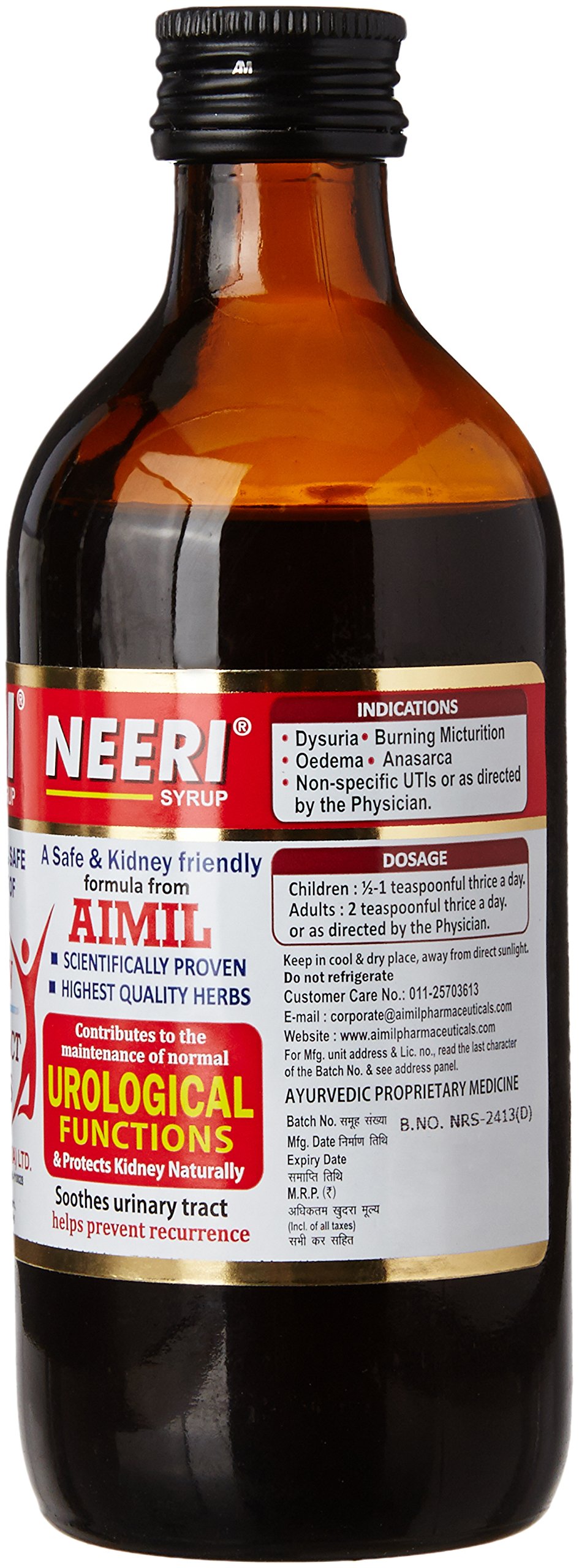 AIMIL Neeri Syrup - 200ml | (Pack of 1) - Image 2 thumbnail