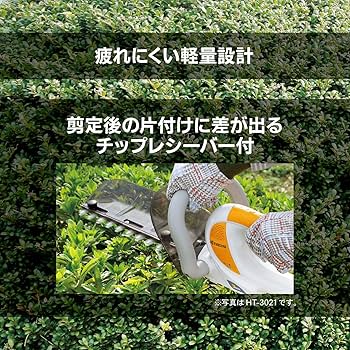 山採りクロモジ　/302 山採りクロモジ /302 山採りクロモジ /302