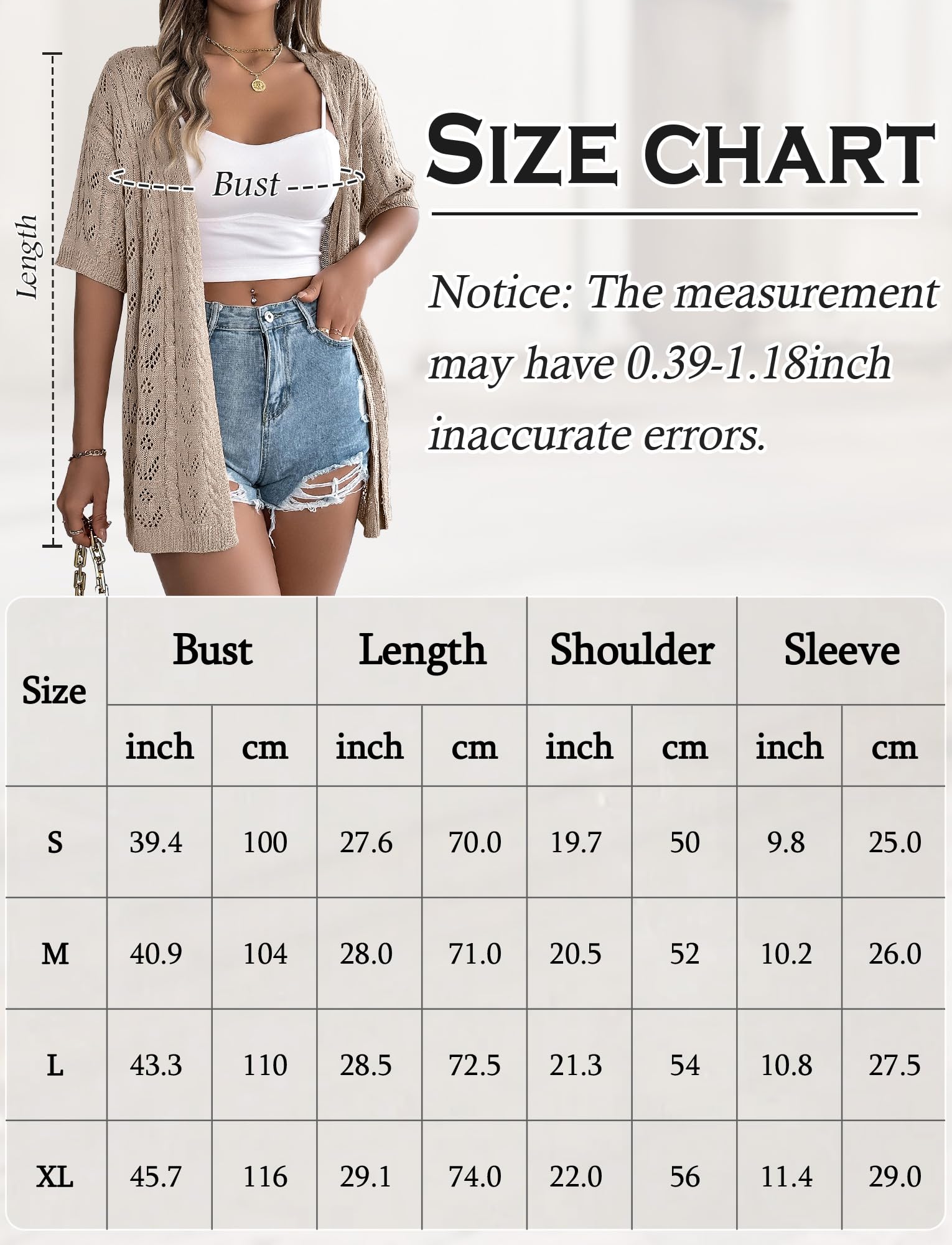 Cárdigan elegante de manga corta para mujer, cárdigan hueco, informal, ligero, transpirable, cárdigan suelto para primavera, verano, vacaciones