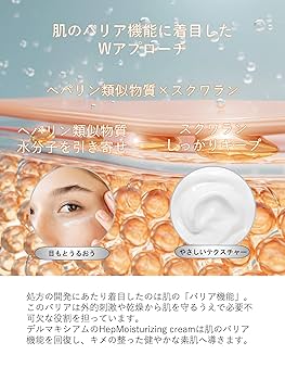asmamu MEDICAL スキンケアクリーム ゴールド 2個 as様専用mamu MEDICAL スキンケアクリーム ゴールド 2個