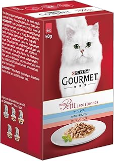 Gourmet Mon Petit Ocean Variety 6x50g (Pack of 8)