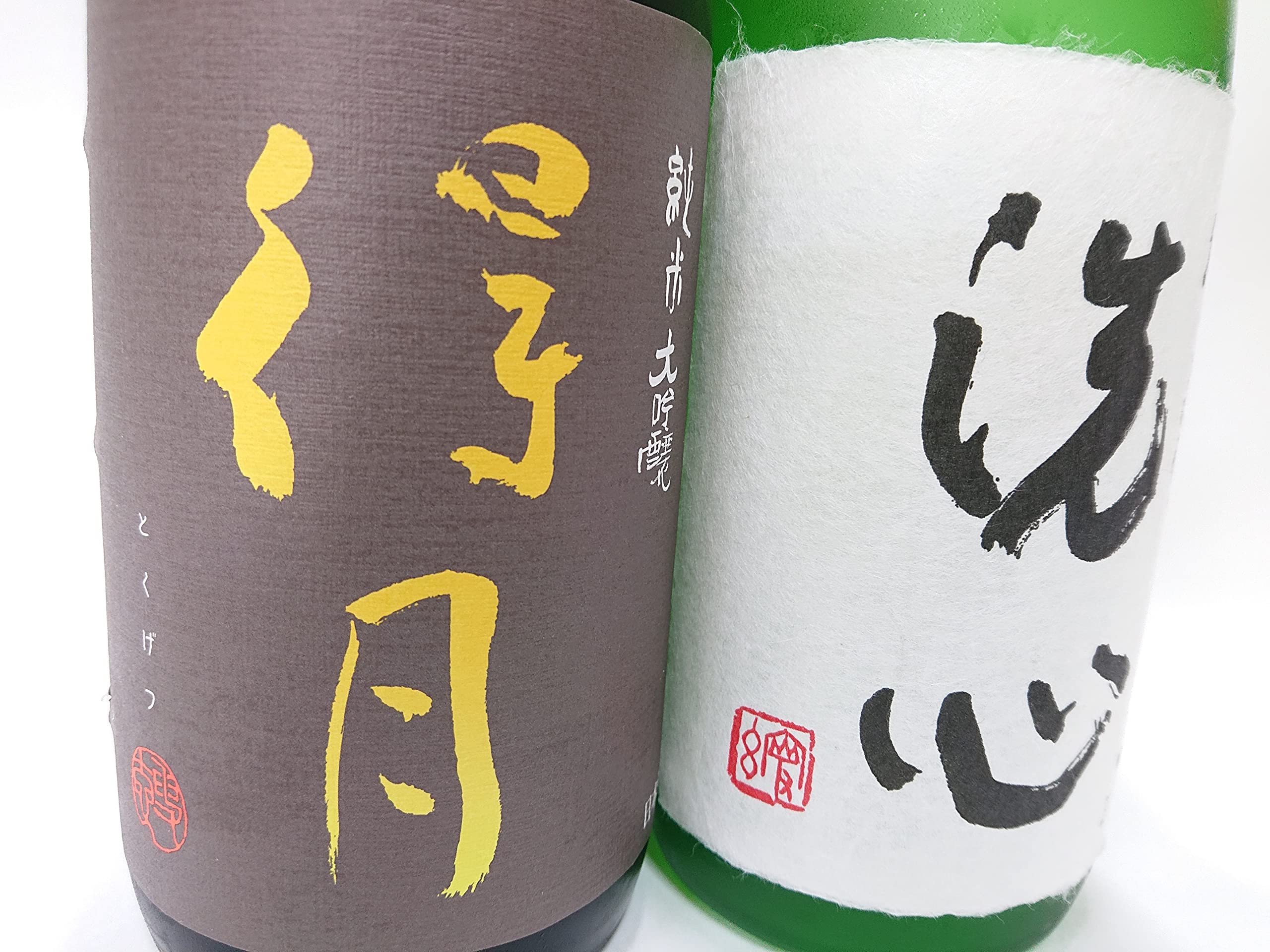 Asahi 28 純米大吟醸 720ml