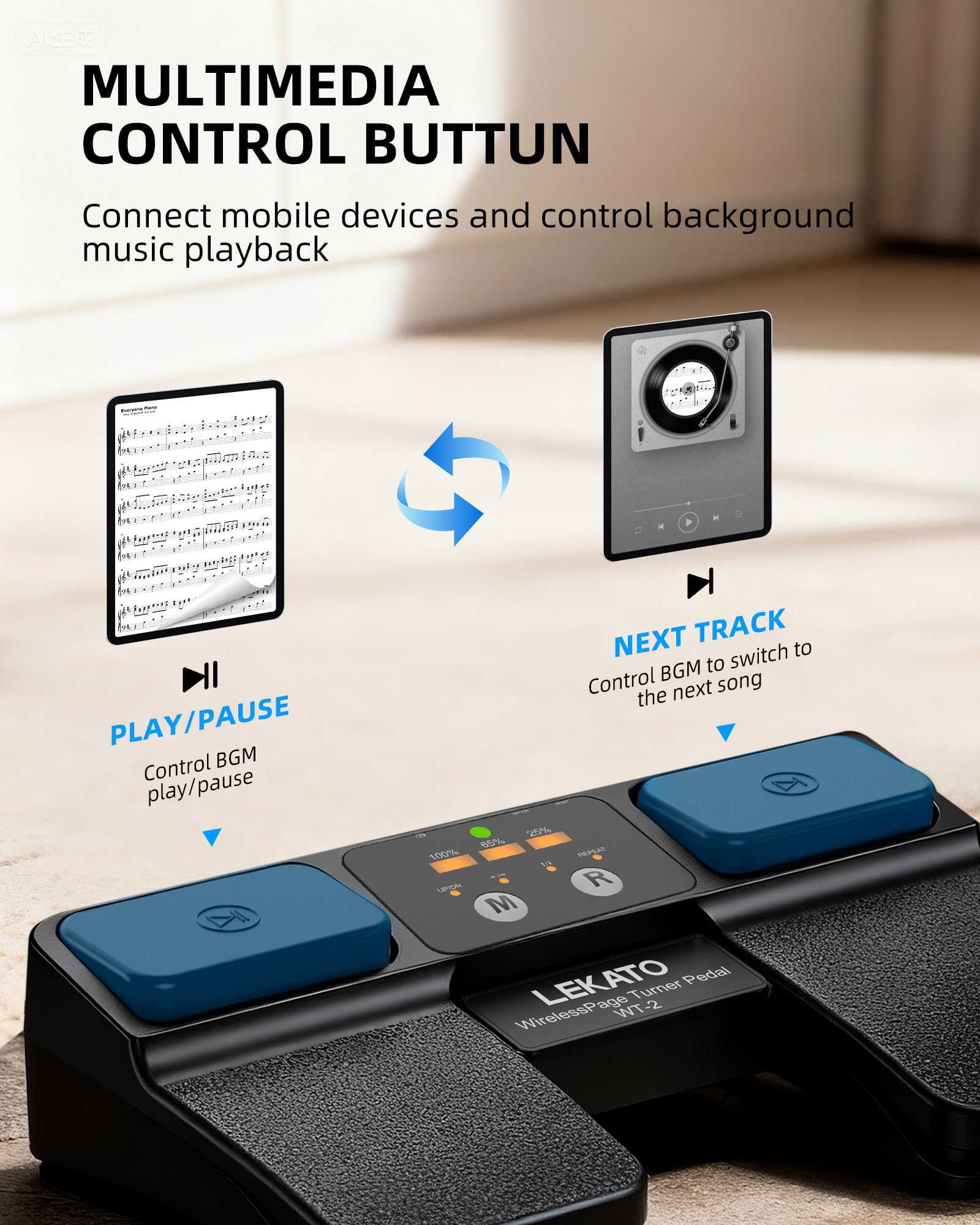 LEKATO Pedale Bluetooth Page Turner con controllo backing track e indicatore batteria, pedale wireless ricaricabile per spartiti, smartphone, tablet e lezioni musicali (WT-2)