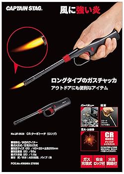 希少品　captain stag ストライダー　ブラック 楽天市場】【取寄品】 CAPTAIN STAG(キャプテンスタッグ