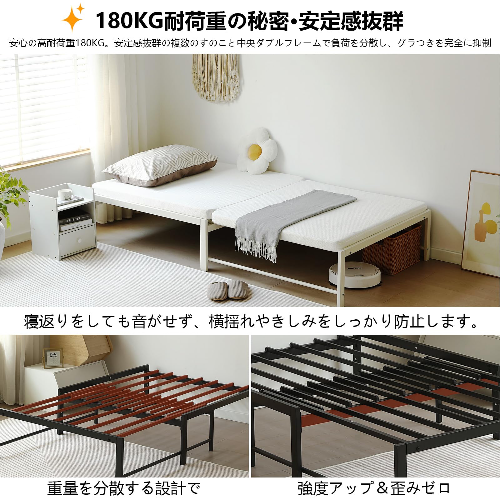 Amazon｜BTYJLEBE 折りたたみベッド シングル 【長さ調節できる伸長式