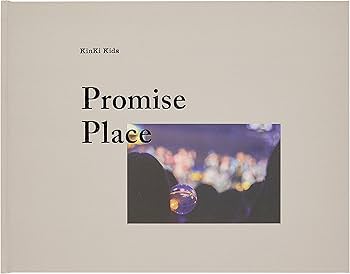 KinKi Kids 公式ライブフォト オフショット 約480枚 KinKi Kids 公式ライブフォト オフショット 約480枚 KinKi Kids 公式