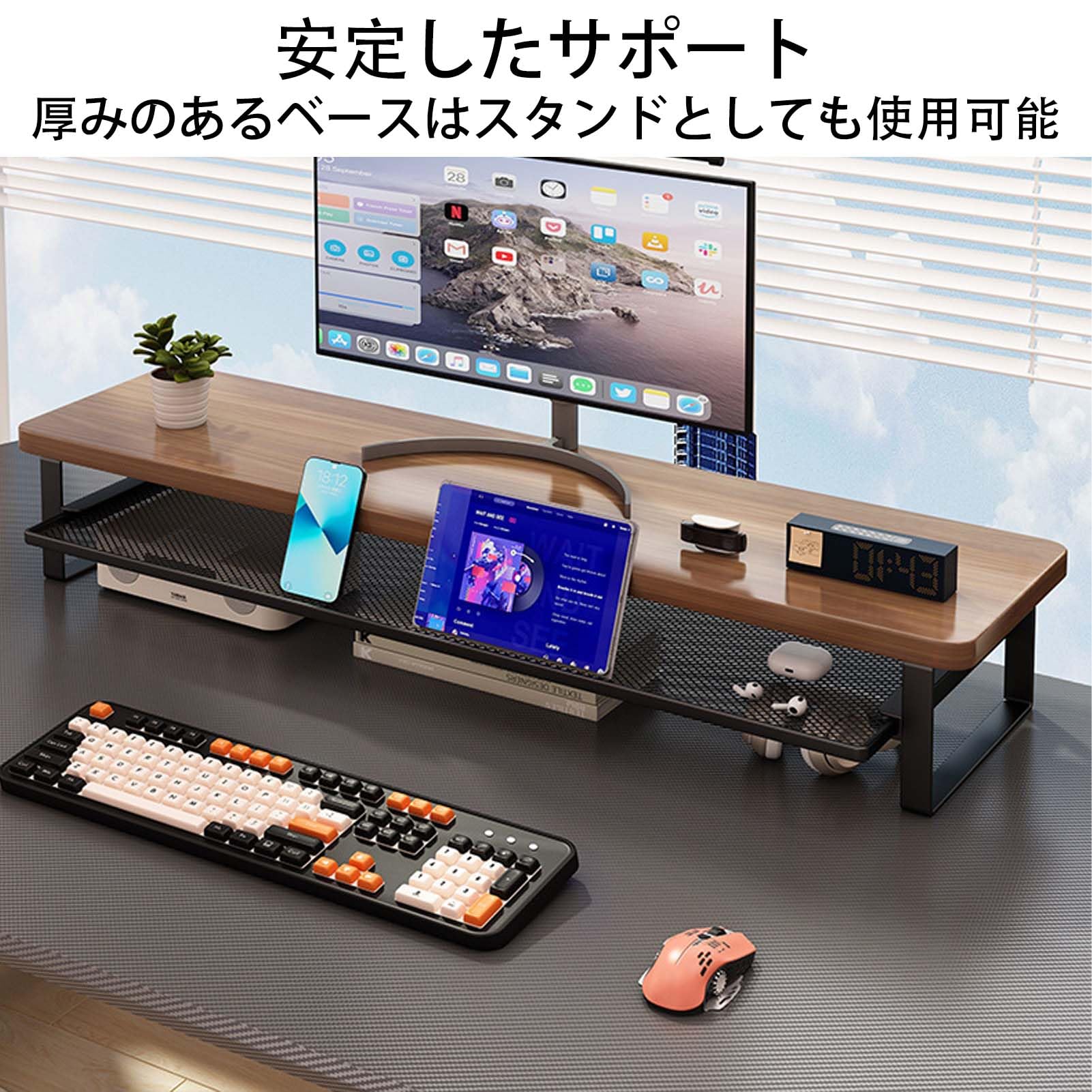 Amazon.co.jp: モニター台 卓上 pc台 横幅50/70/100cm デスクシェルフ