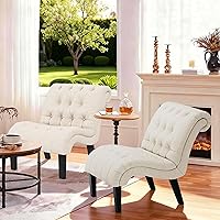 Yongqiang Set of 2 Mid-Century Modern Accent Chairs - Tufted Linen Upholstered Armless Lounge Chairs with Wood Legs for Living Room Bedroom