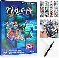 Vista 25 de 800 piezas de lindas calcomanías para álbum de recortes de viaje Y2K, libro de calcomanías japonés para adultos, calcomanías coreanas Kawaii