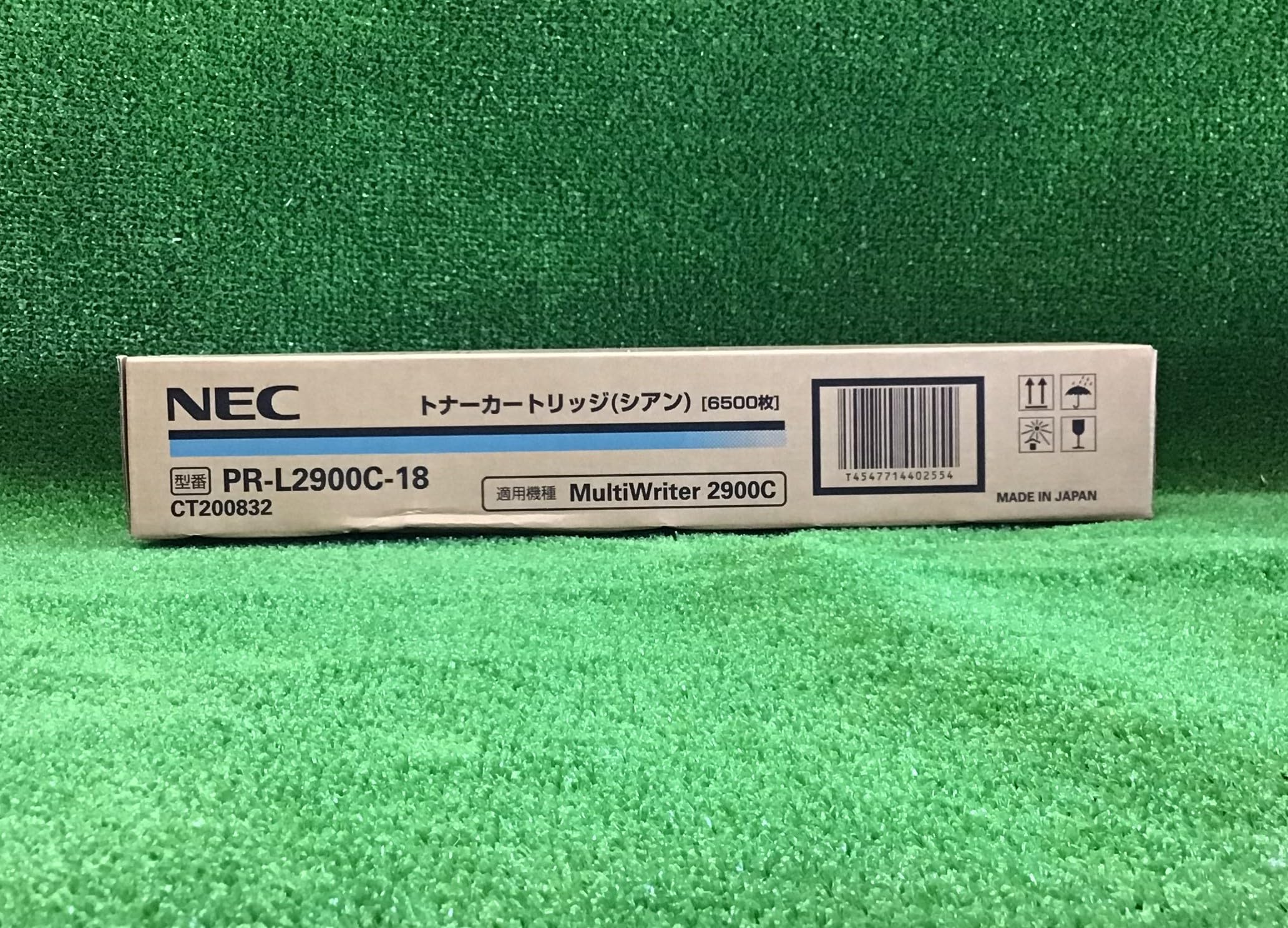 Amazon.co.jp: PR-L2900C-18 トナーカートリッジ シアン 大容量 NEC用