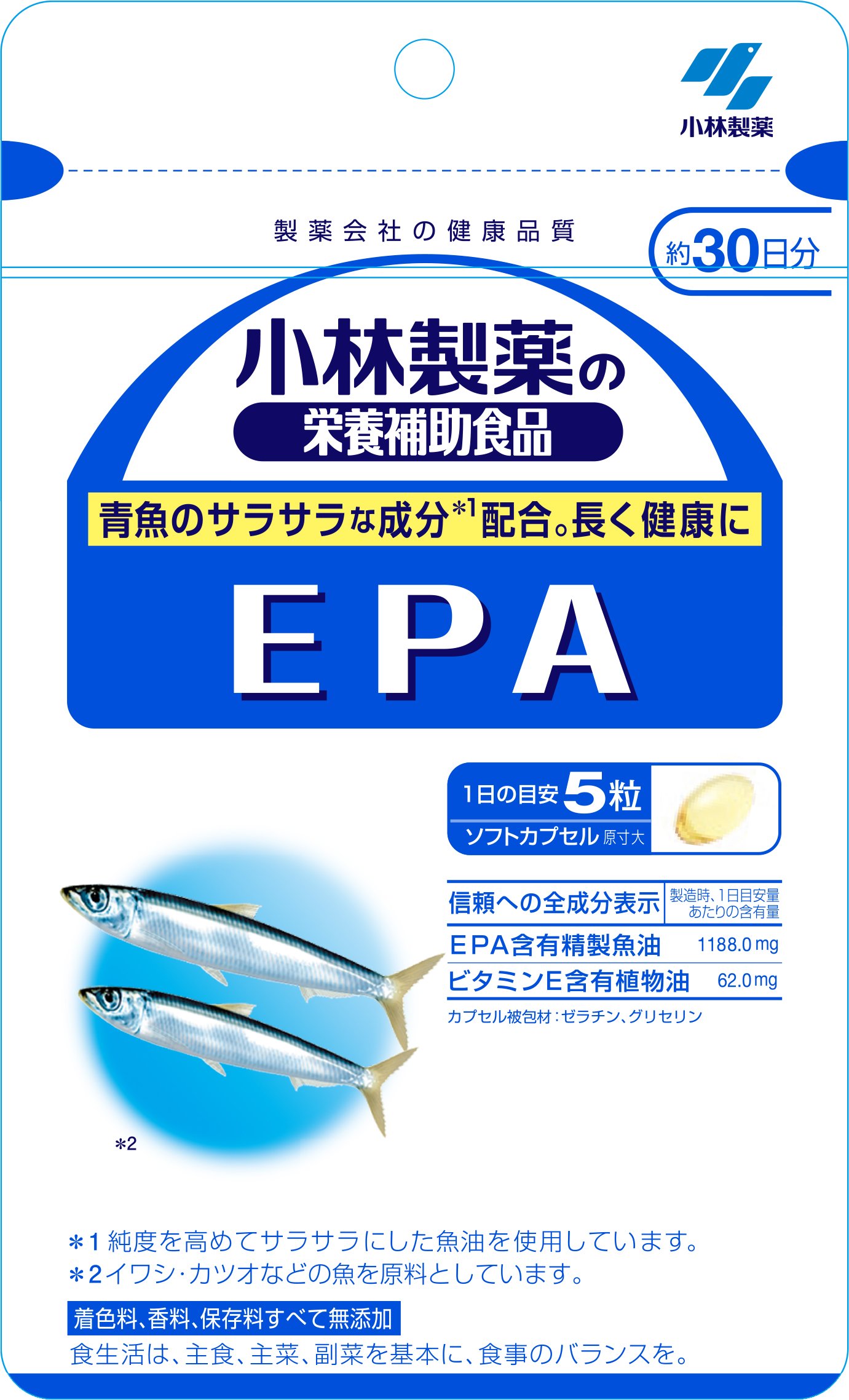 Amazon | 小林製薬の栄養補助食品 【セット買い】小林製薬の栄養補助 