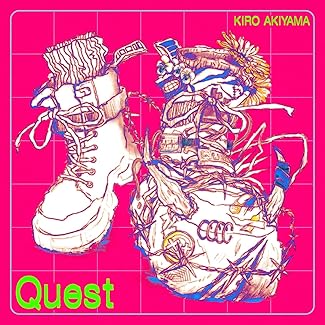 [Single] 秋山黄色 – Quest (2025.10.05/MP3+Flac/RAR)