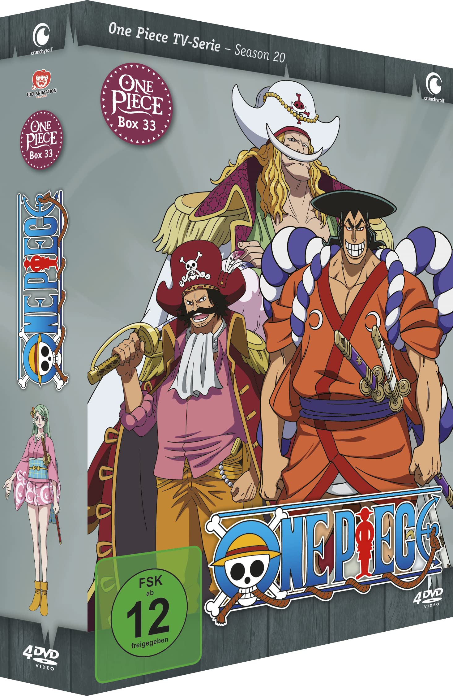 アニメ ONE PIECE DVD 81MQbCGJJdL.jpg