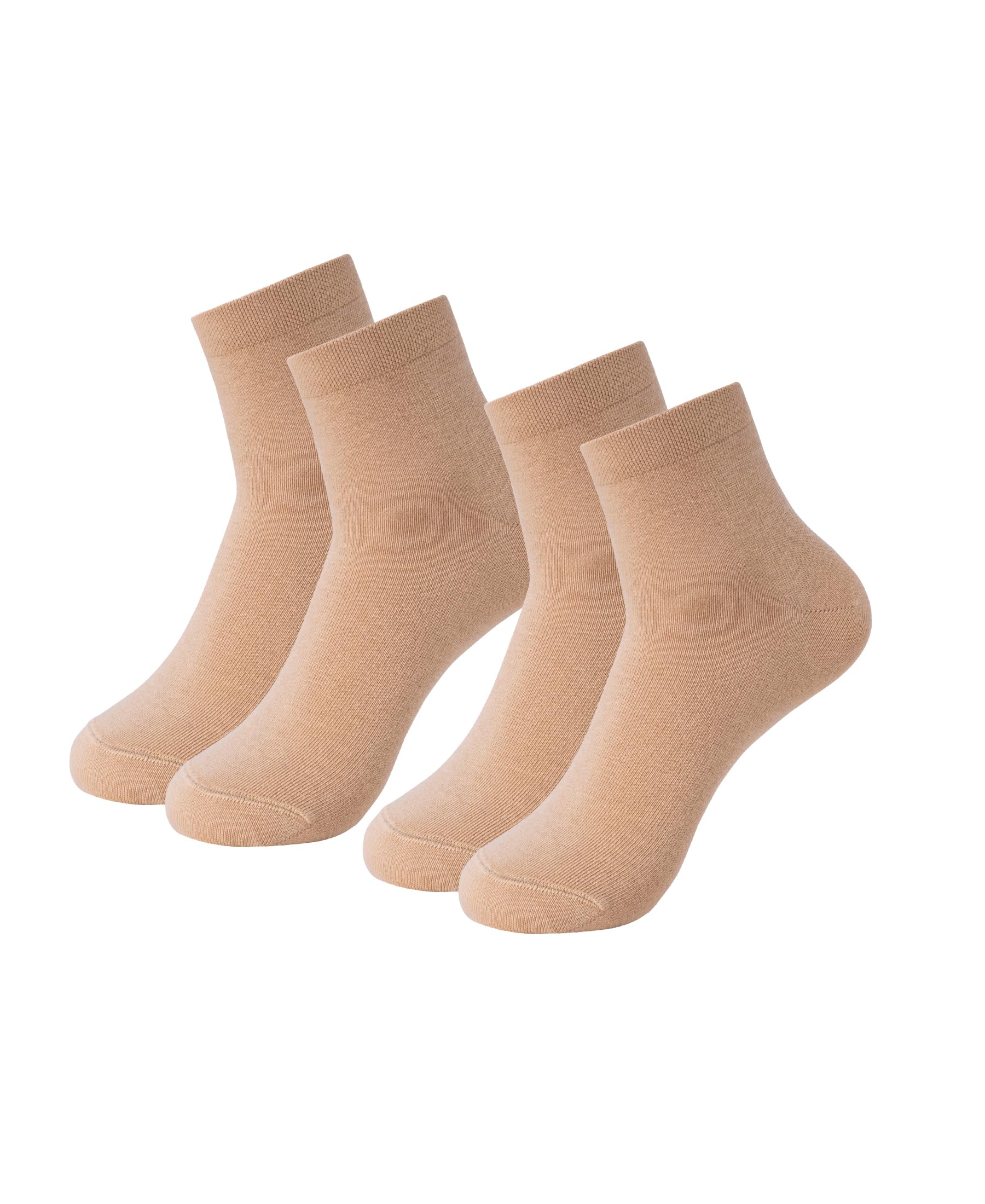 7046 Women's Compact Cotton Stretch Ankle Length Socks with StayFresh Treatment (Pack of 2)_Skin_FREE SIZE