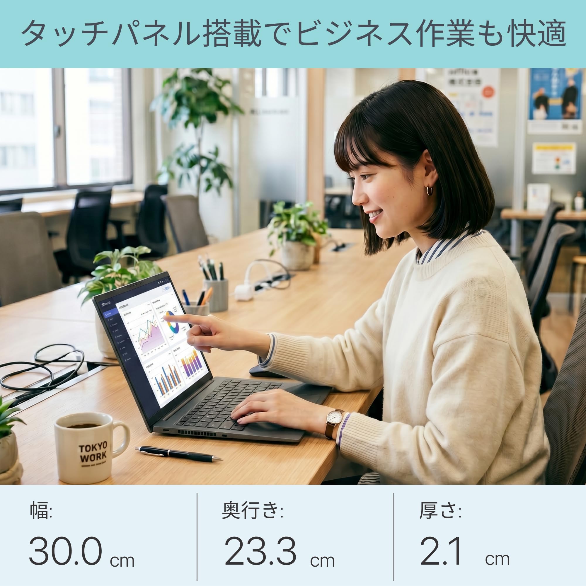 Amazon.co.jp: 【整備済み品】VAIO Pro VK, i5-1135G7, メモリー16GB