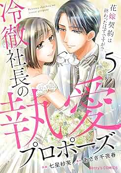 成約済み 本 81MR6IbzwXL._UF350,350_QL50_.jpg