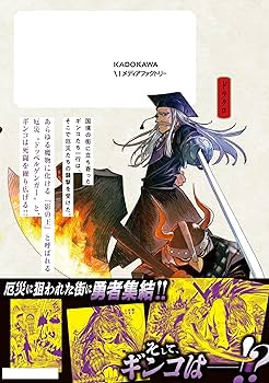 81MR8eVBPrL._AC_UF350,