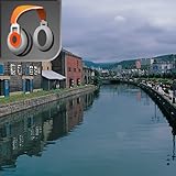 Beautiful Around Japan Photography