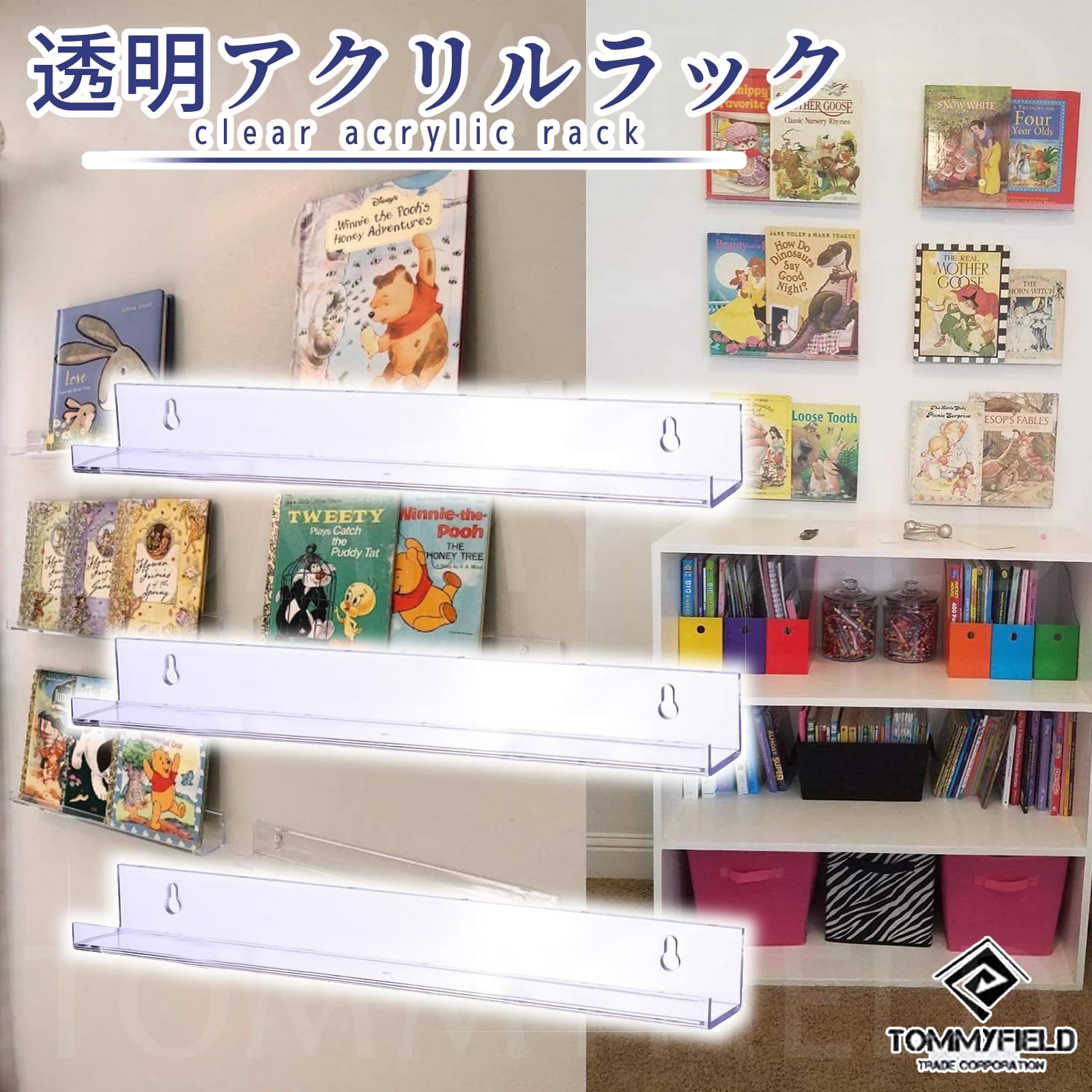 Amazon.co.jp: TOMMYFIELD レコードラック レコード 棚 ラック