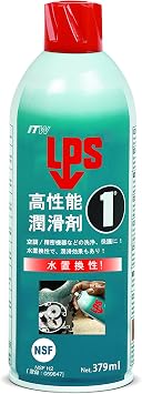 LPS NO.1 Lubricant 11OZ MfrPartNo 00116