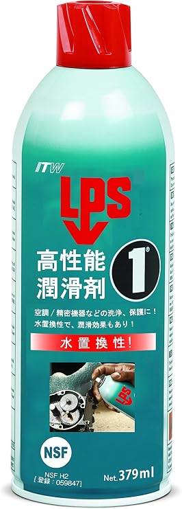 LPS NO.1 Lubricant 11OZ MfrPartNo 00116
