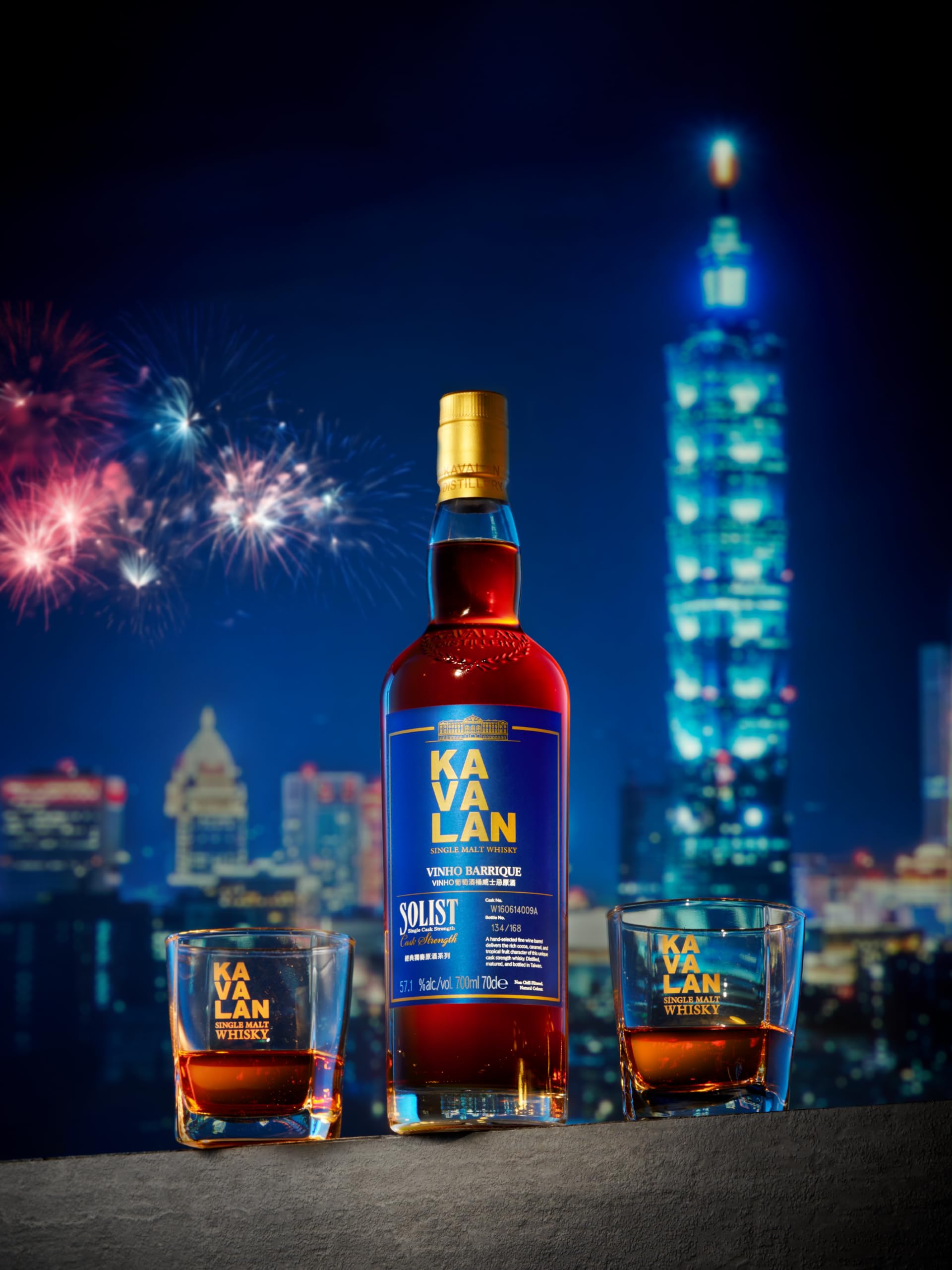 M*3様 送込★KAVALAN SOLIST Vinho Barrique 70 Kavalan Solist Vinho Barrique Single Cask Strength Single