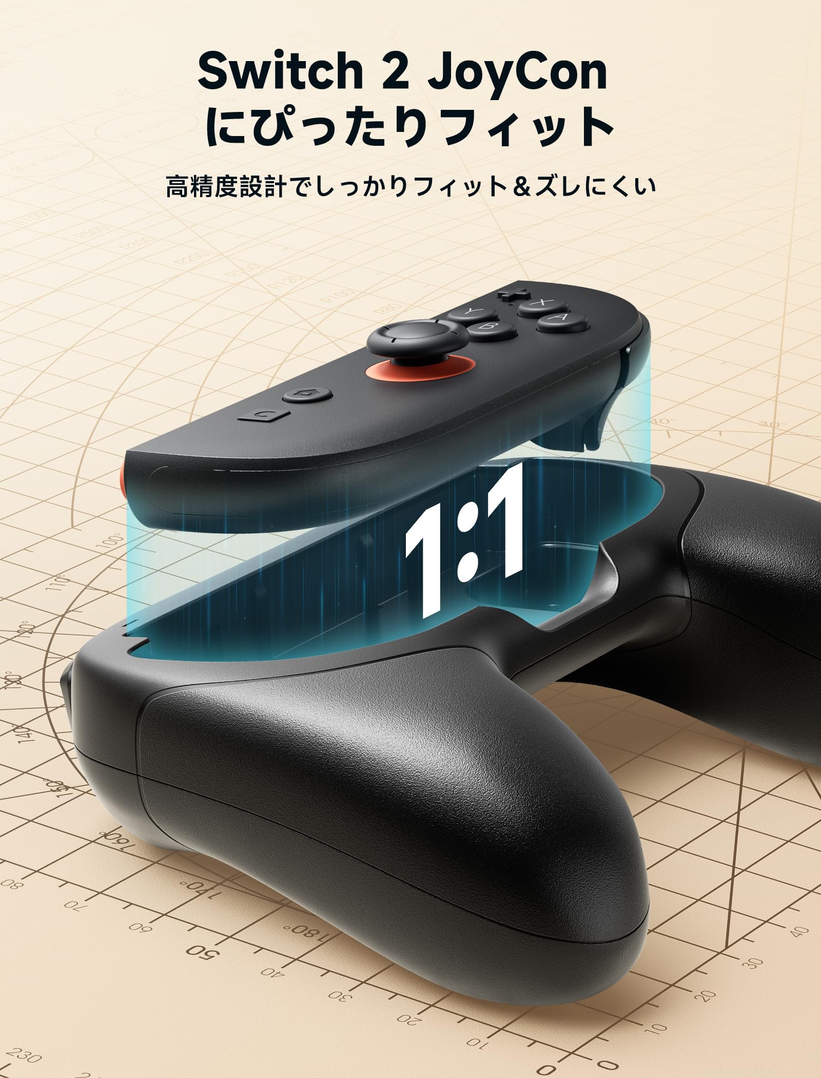 Amazon.co.jp: JSAUX 2個パック グリップ JoyCon Nintendo