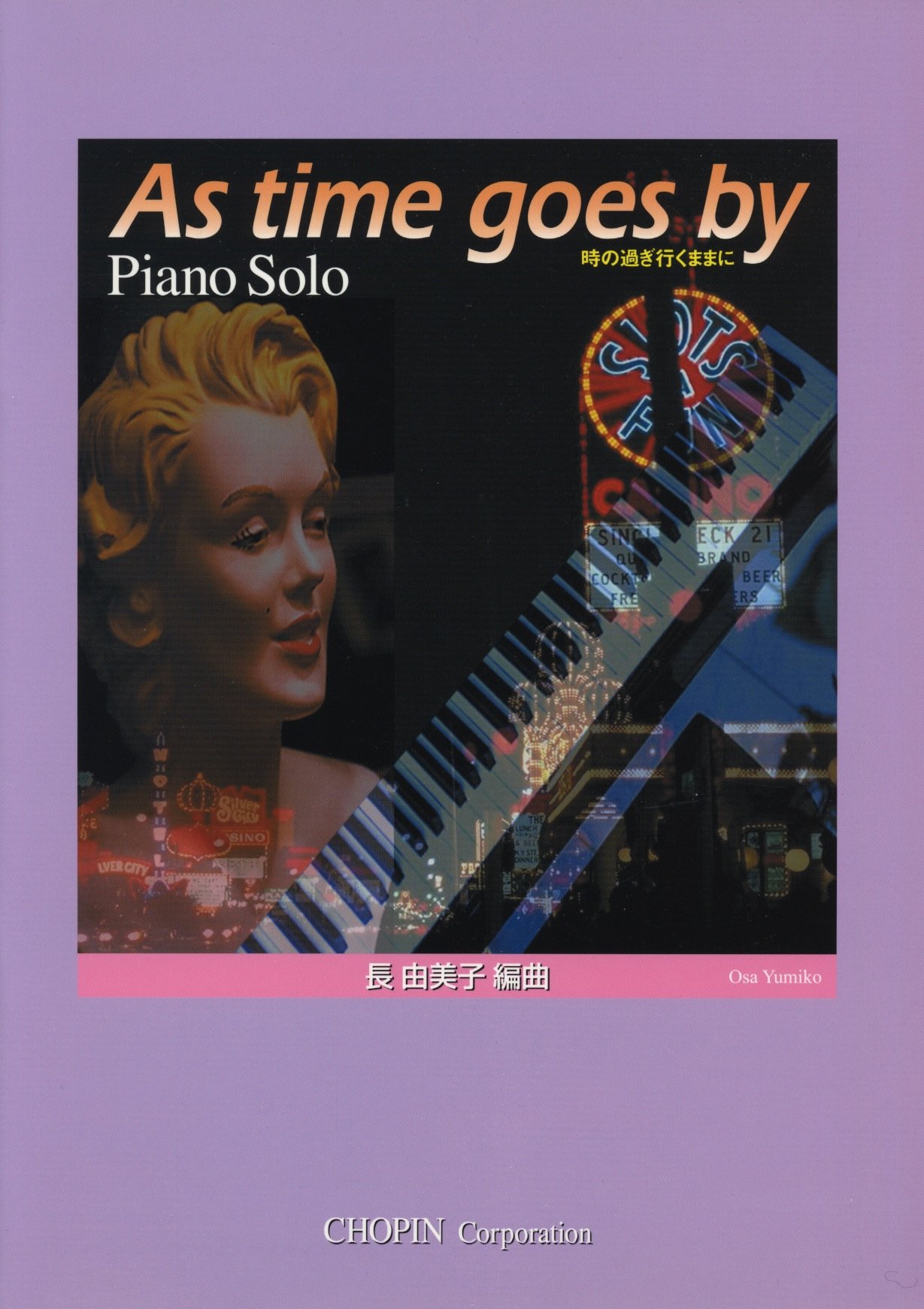洋書 TIMES GONE BY 洋書 TIMES GONE BY 洋書 TIMES GONE BY Amazon.co