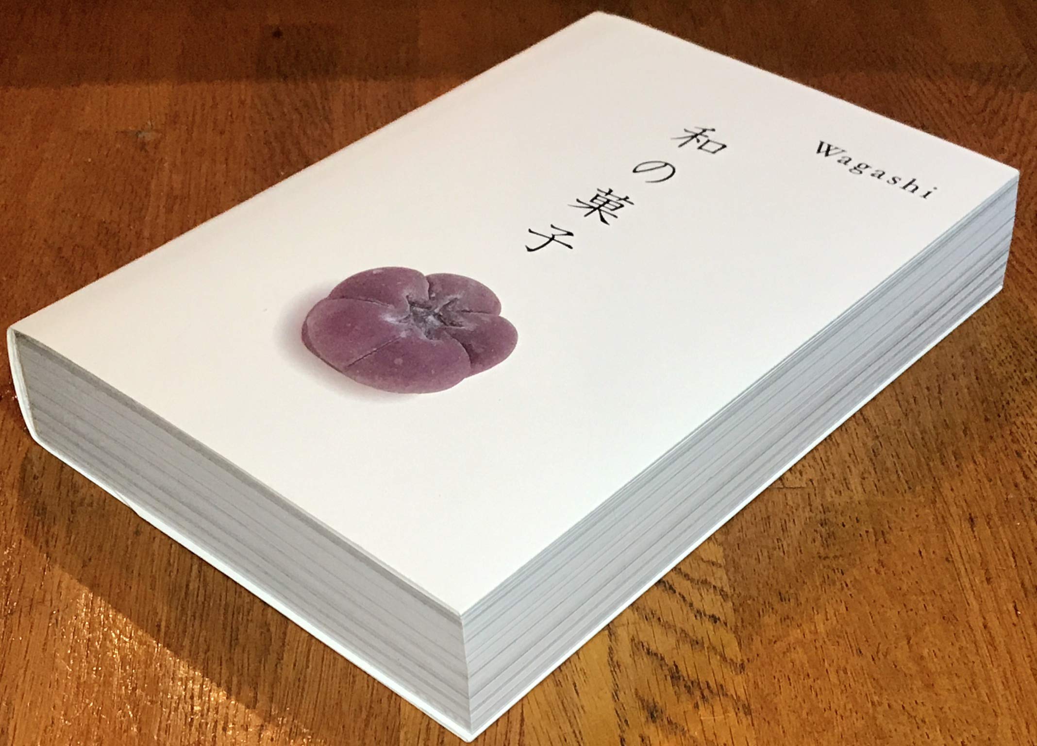 Wagashi /anglais